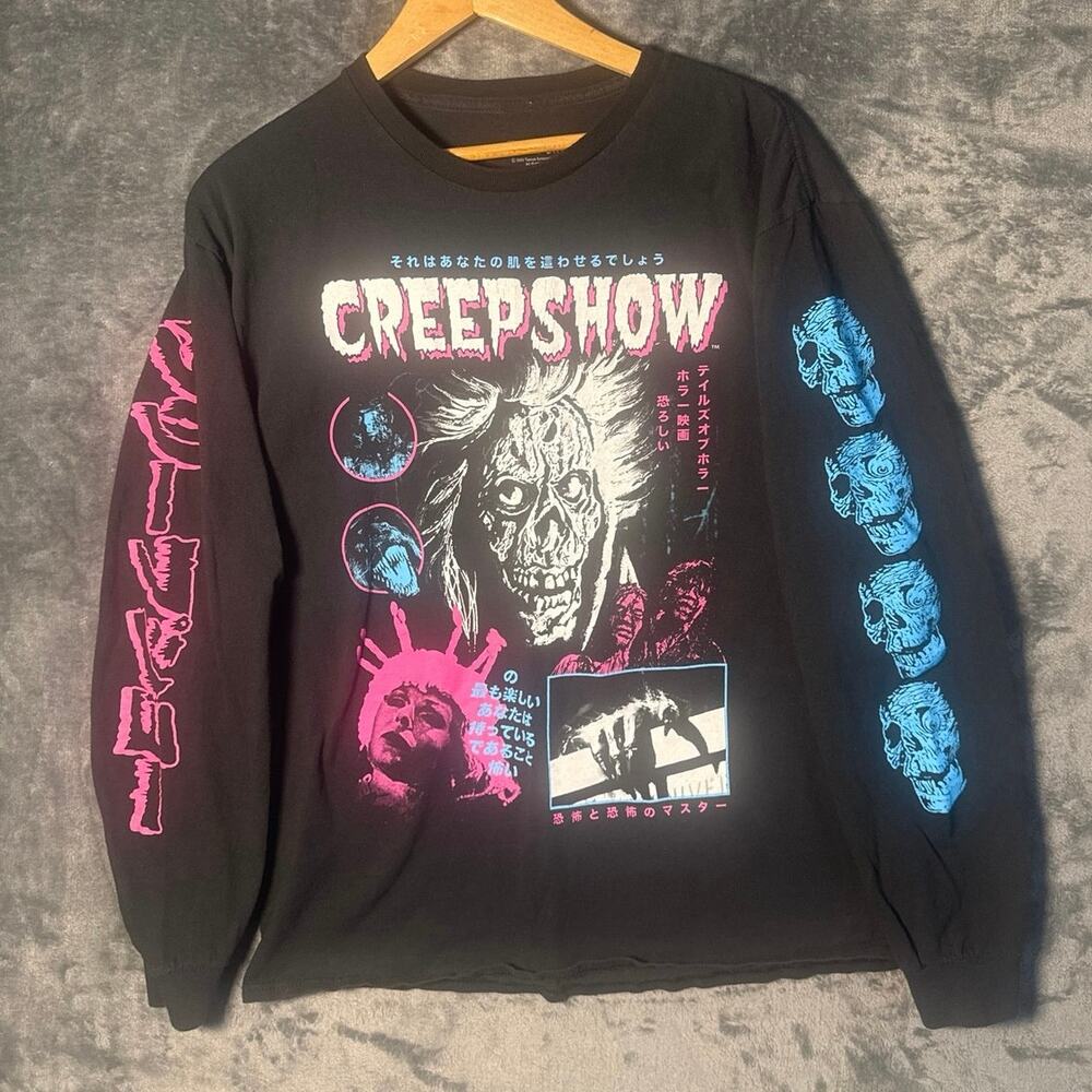 Creepshow Long Sleeve Shirt LG 2023 Bioworld Japanese Montage Horror Movie Promo